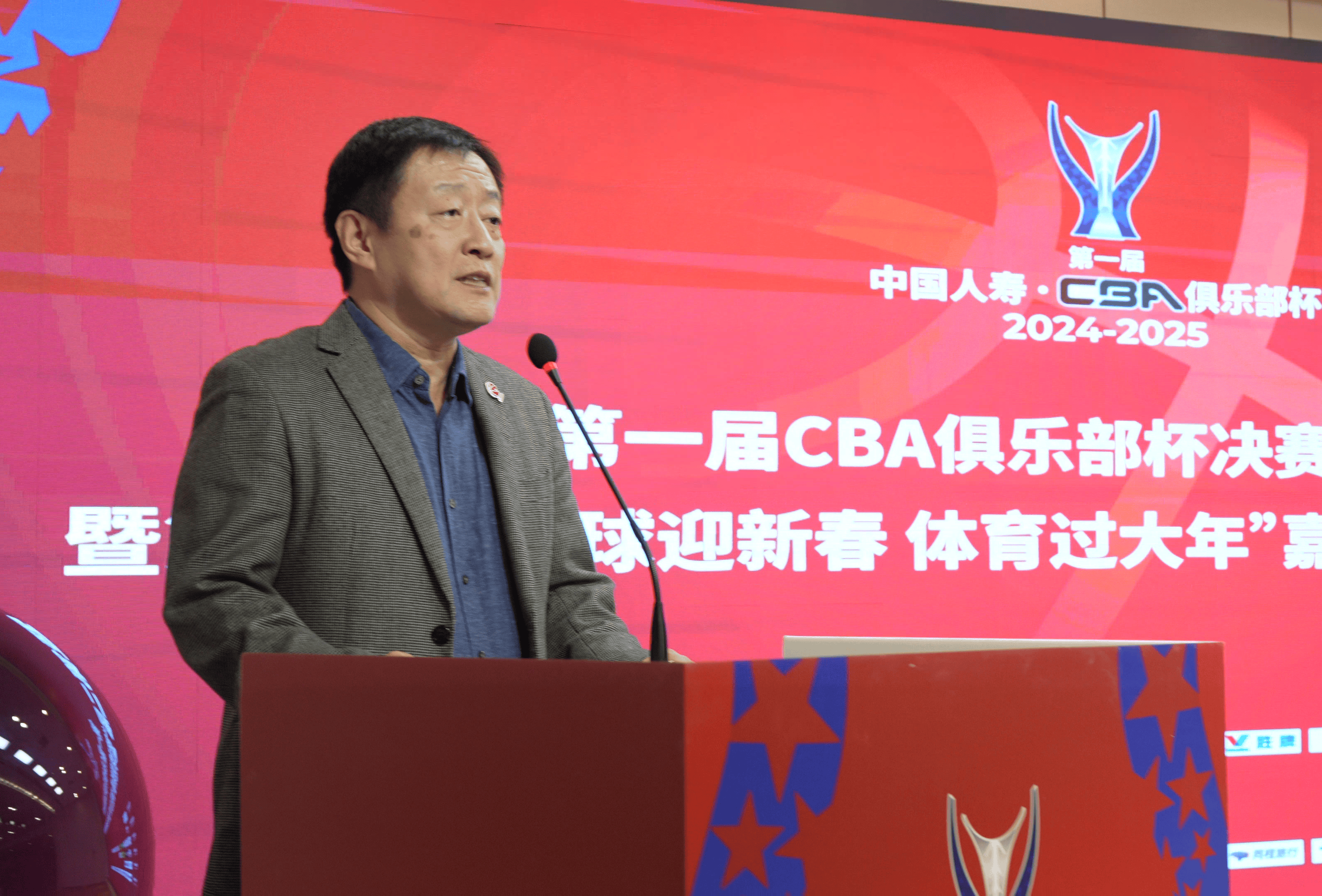 星空体育-CBA俱乐部杯为球队提供更多赛事组织经验(cba联赛嗯)