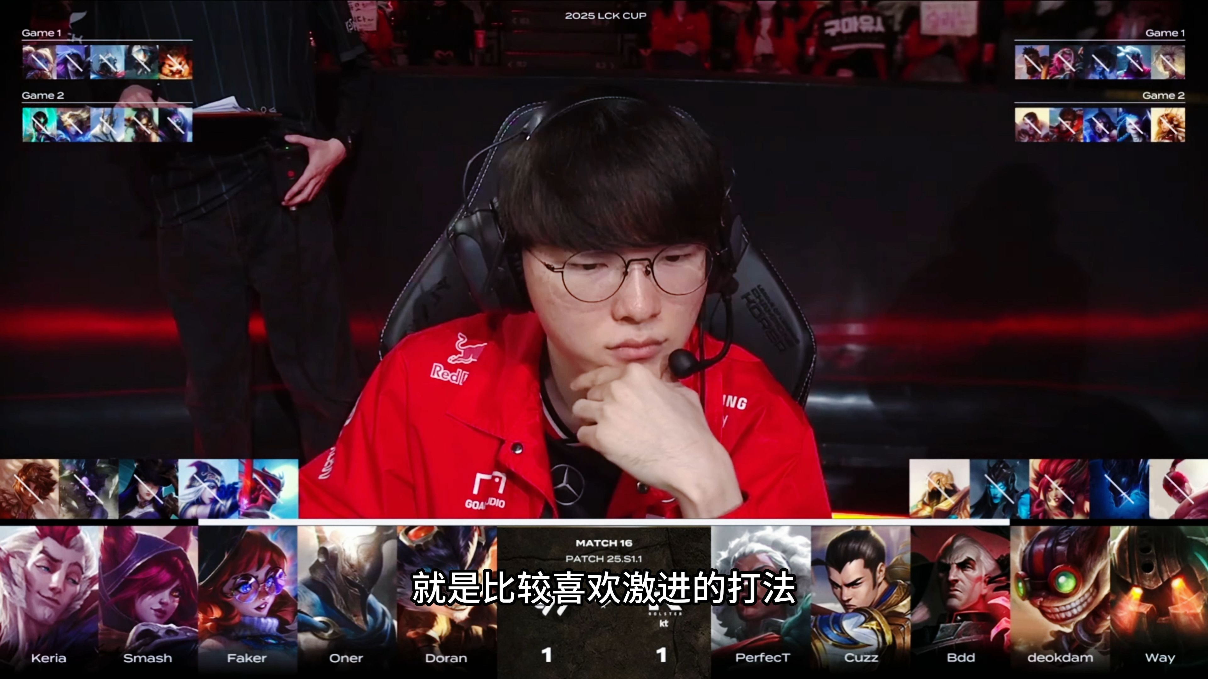 星空体育-T11-1KT：Gumayusi烬强势超神，T1团战致胜扳平比分的简单介绍
