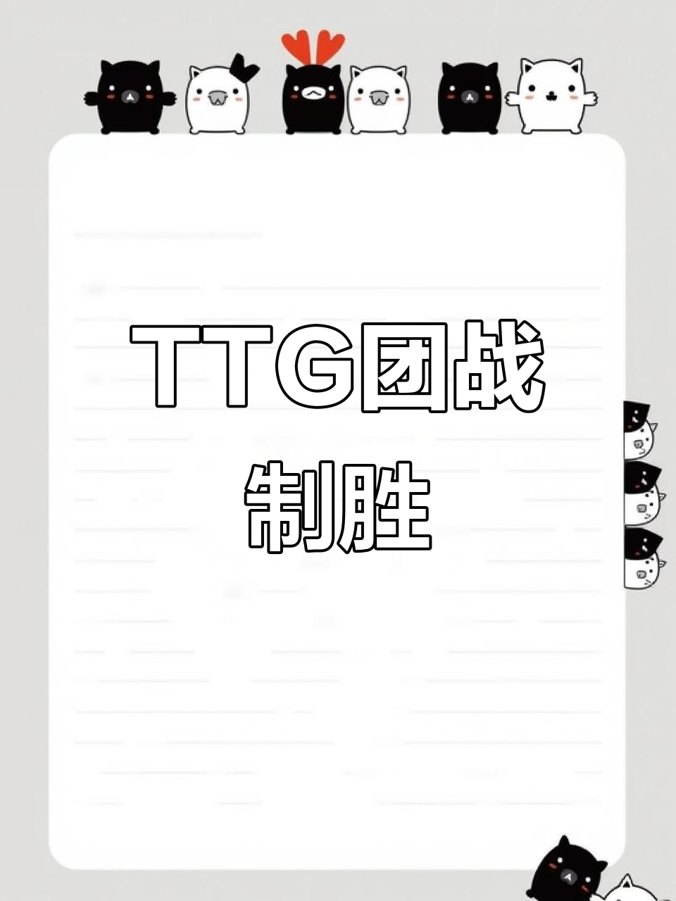 T11-1KT：Gumayusi烬强势超神，T1团战致胜扳平比分的简单介绍