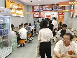 美媒Forbes分析步行者引进胡夫的原因以及他能带来的作用