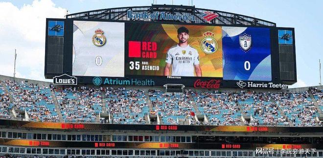 已砸2亿！ESPN：皇马为签阿隆索付1150万卖人前不会再签新援
