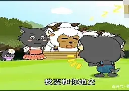 FUR打野Tatu：他们还说要我们把位置让给这些人