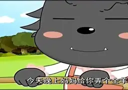 FUR打野Tatu：他们还说要我们把位置让给这些人