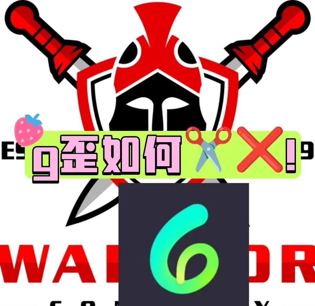 金鹰特攻与星火战魂在无畏契约中上演巅峰对决，最终赢下生死局，网友热议不断的简单介绍