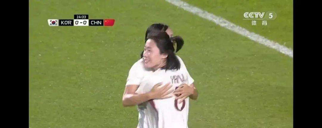 关于被绝平后，中国女足不服气，质疑主裁判罚，偏袒韩国，申诉亚足联的信息