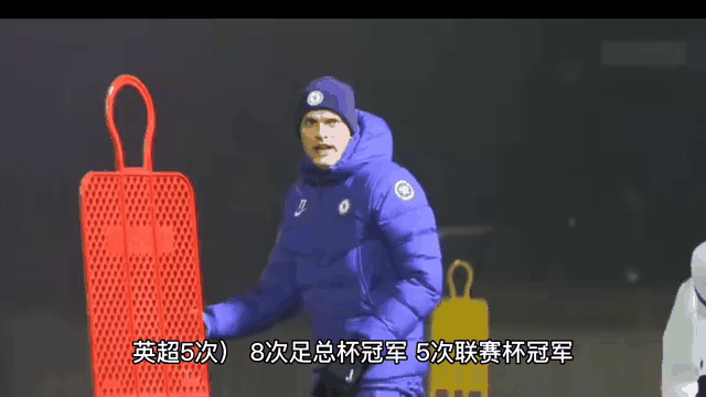 关于剑指英超！切尔西刮起青春风暴问鼎世俱杯誓要重夺国内王座的信息