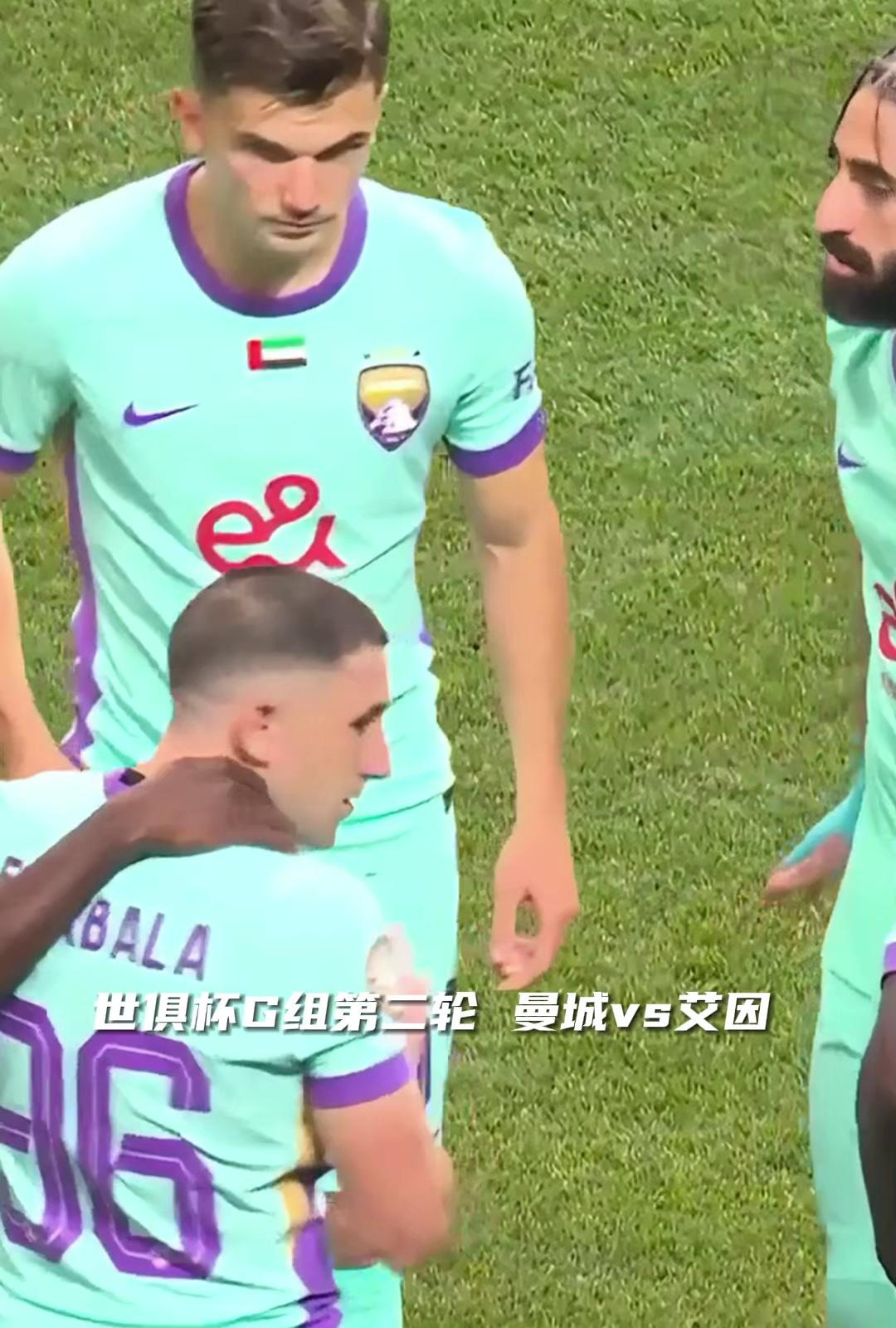 包含世俱杯-哈兰德点射京多安双响曼城6-0阿尔艾因的词条