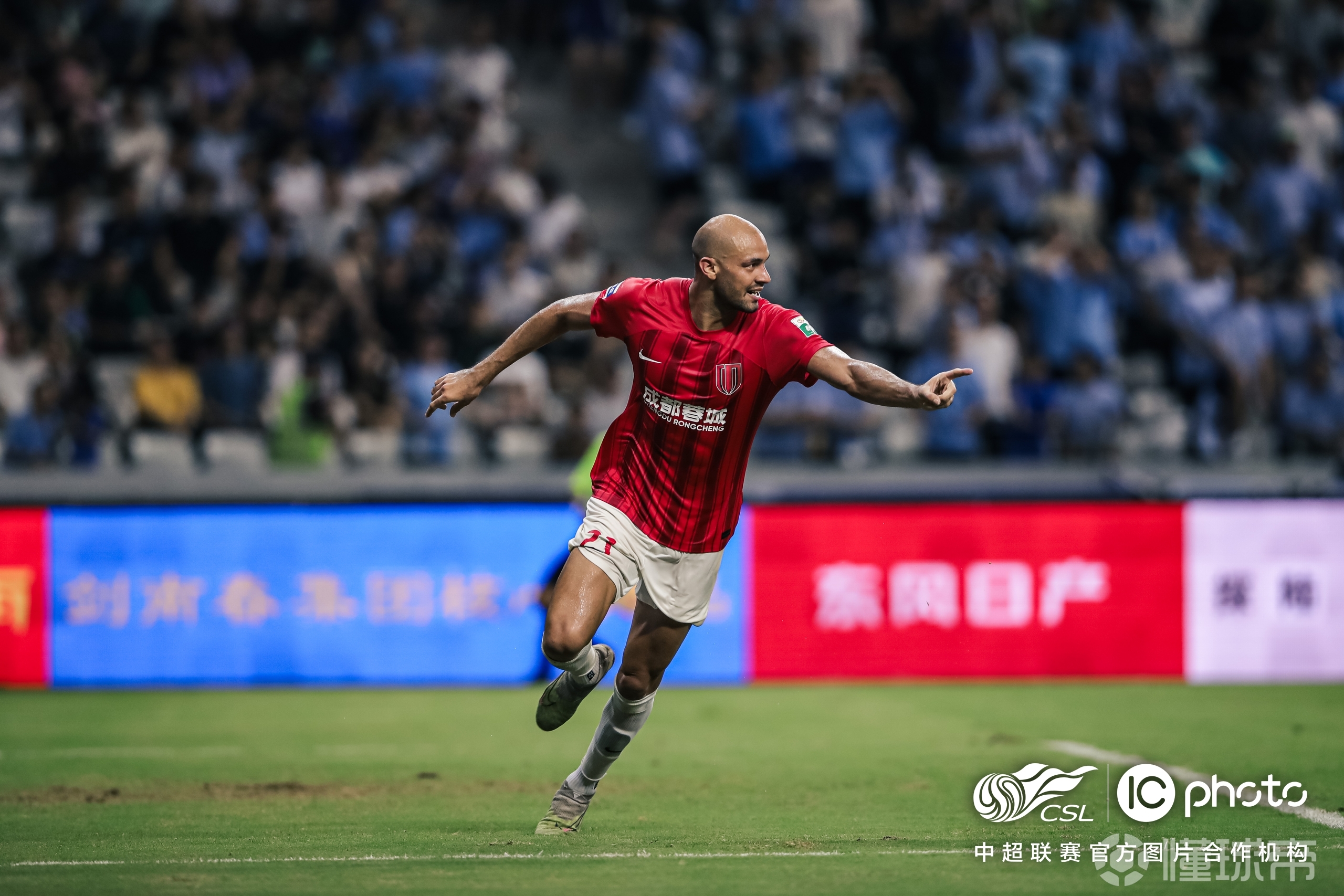 成都蓉城俱乐部背恩忘义操纵媒体批评徐正源