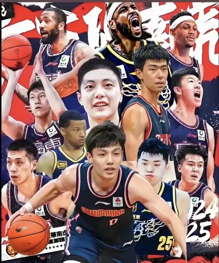 星空体育-季后赛八强对阵：辽宁vs深圳广东vs广厦