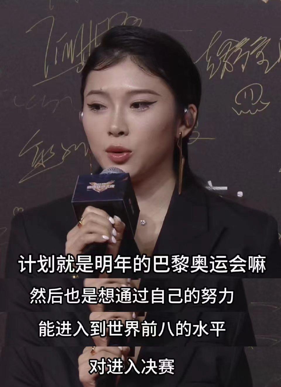 星空体育-关于和吴艳妮同一天生日！佩德罗——被梅西耽误的巴萨妖人的信息