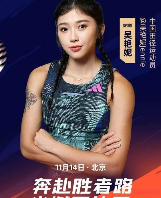 关于和吴艳妮同一天生日！佩德罗——被梅西耽误的巴萨妖人的信息