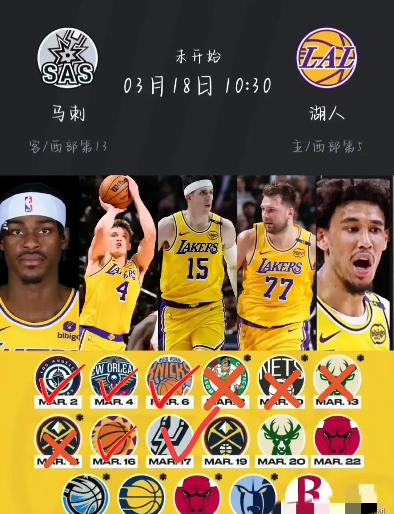 活力十足！35号秀布鲁姆19中8砍并列全队最高22分外加14板2断1帽