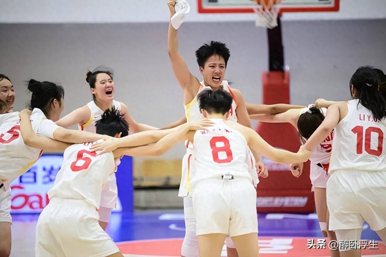 星空体育-U19女篮世界杯-冉珂嘉17+10中国负葡萄牙遭两连败的简单介绍