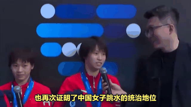 星空体育-跳水女子比赛中国选手包揽金银