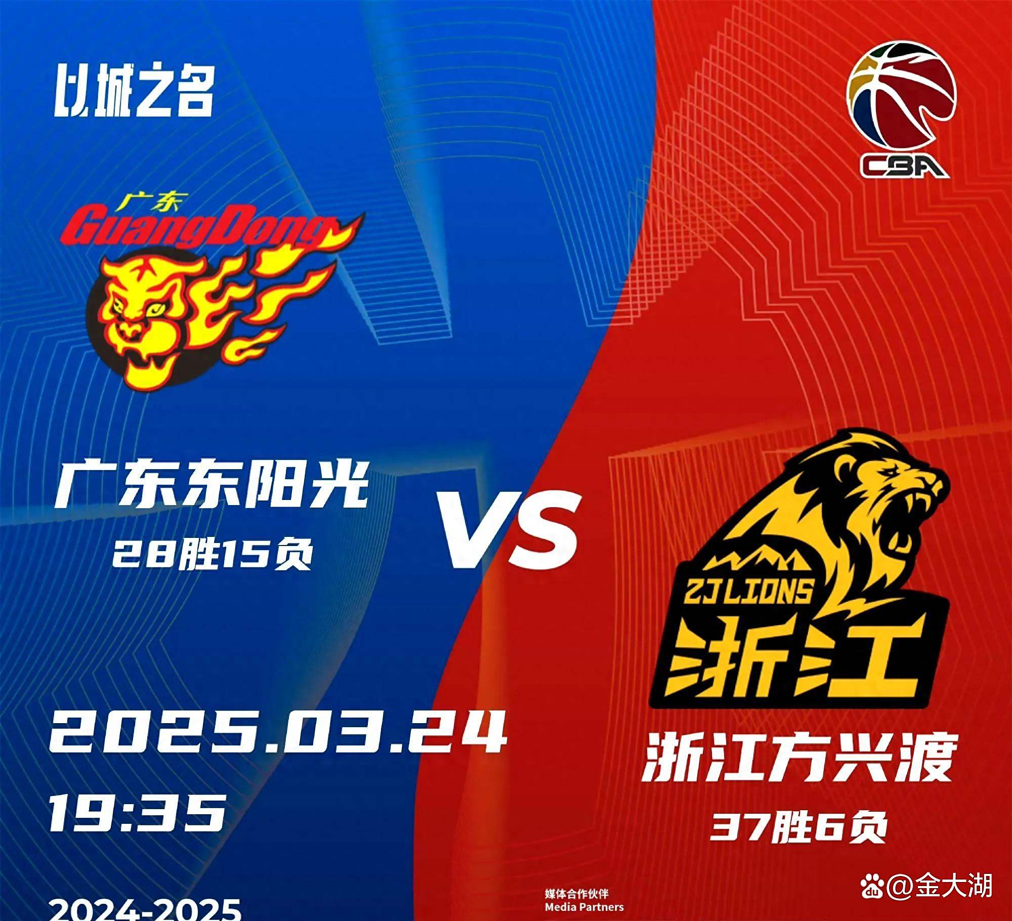 星空体育-必杀！广州富力击败川崎前锋，晋级希望渺茫