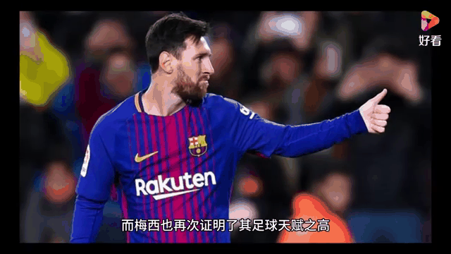 星空体育-惊心动魄进球瞬间让人忍不住赞叹