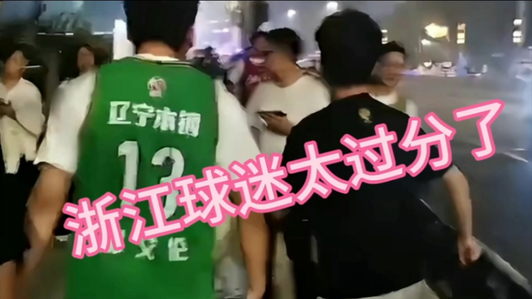 包含破纪录比赛打响，球迷争相围观欢呼的词条